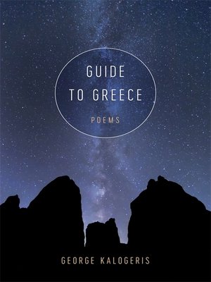 cover image of Guide to Greece
